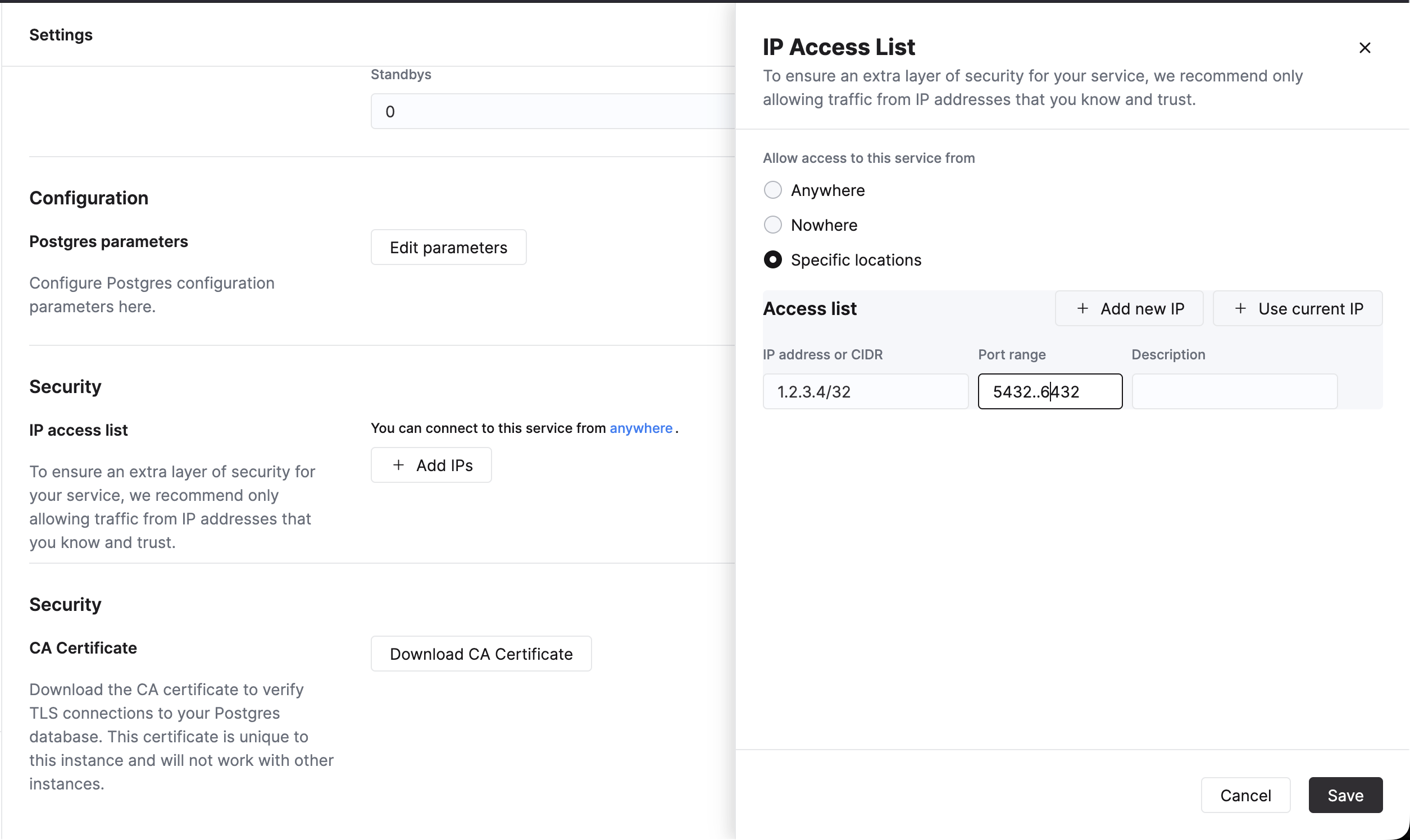 Конфигурация списка доступа по IP